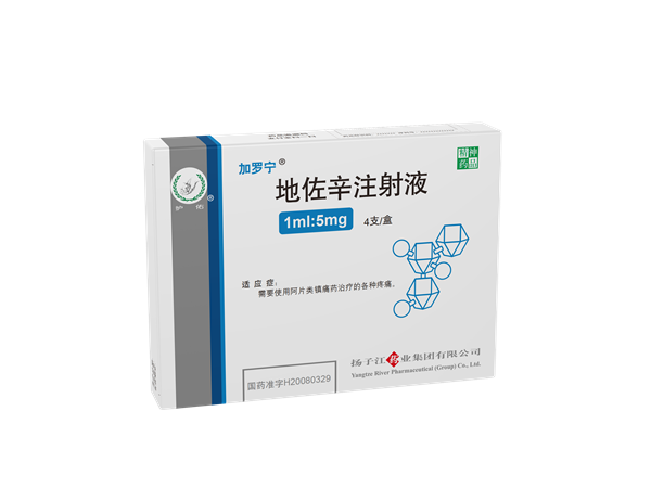 加罗宁 加罗宁