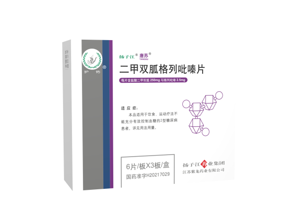 唐苏