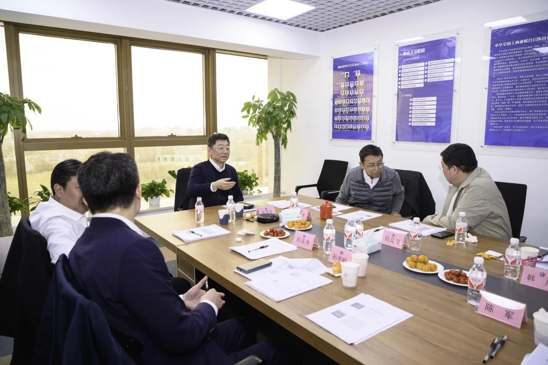 全国工商联医药业商会召开2025年全国两会精神分享座谈会