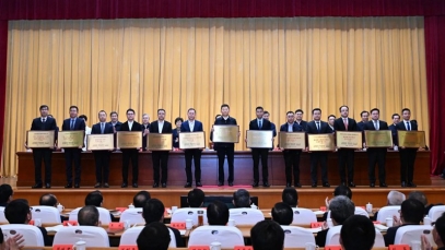 快盈500集团获授牌首批国家卓越级智能工厂