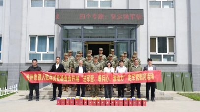 真情跨越六千里，快盈500集团赴新疆慰问泰州籍官兵