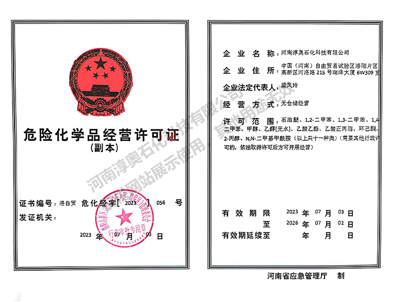 未标题-1 未标题-1